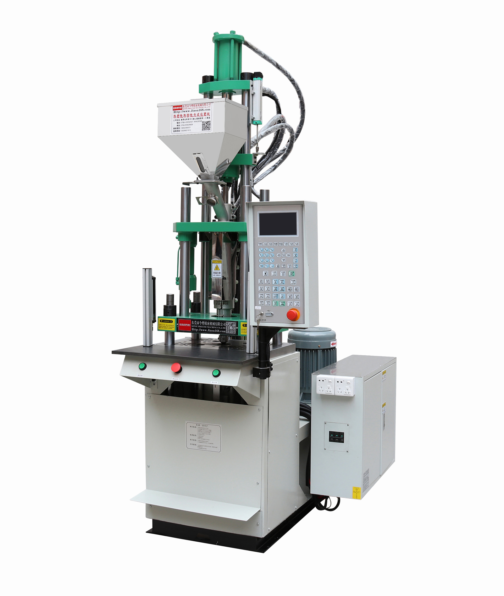 Wire plug vertical injection molding machine
